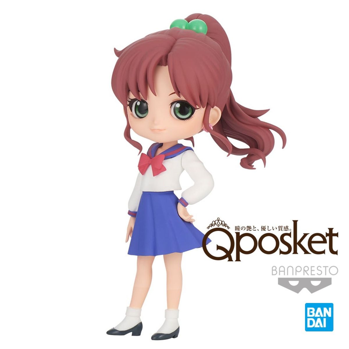 BANPRESTO - Sailor Moon Makoto Kino Ver B Q posket Banpresto Bandai