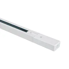 LED STUDIO - RIEL SOBREPUESTO MONOFÁSICO 1 METRO BLANCO