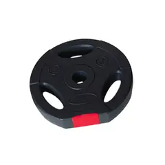 ULTIMATE FITNESS - DISCO PROFESIONAL 5 KG
