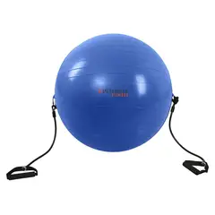 ULTIMATE FITNESS - BALÓN PILATES 65 CM CON AGARRES