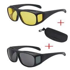 KUANGYE - Pack Gafas Vision Nocturna Para Conducir.