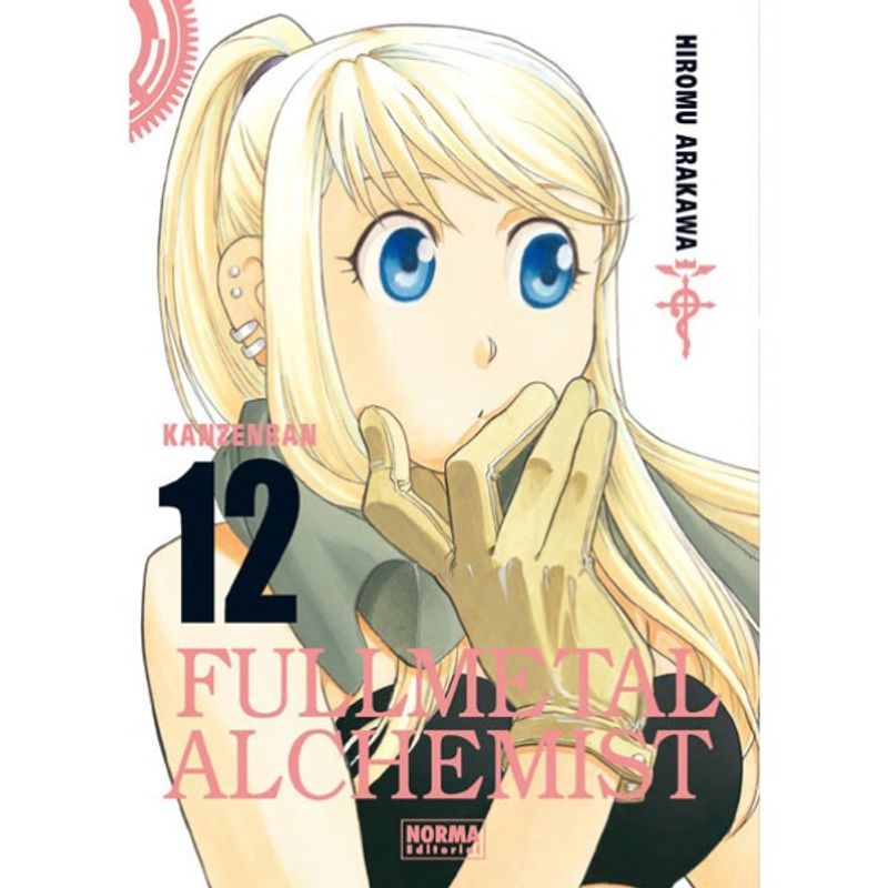 EDITORIAL NORMA - FULLMETAL ALCHEMIST KANZENBAN 12