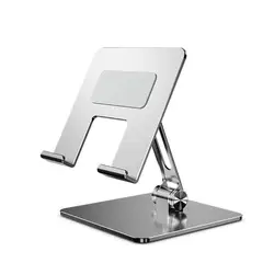 BJ HOGAR - Soporte Tablet Y iPad Escritorio Metal Ajustable Plegable