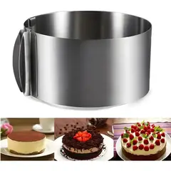 GENERICO - Molde De Torta Moldes Para Tortas Anillo Redondo Ajustable 1676