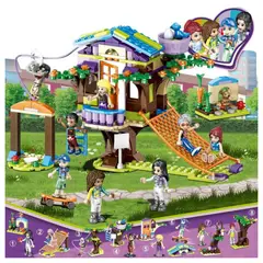 DBLUE - Juego Infantil Didáctico 8 Modelos Aleatorios