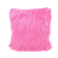GENERICO - Funda Para Cojin Pelo Largo - Rosa