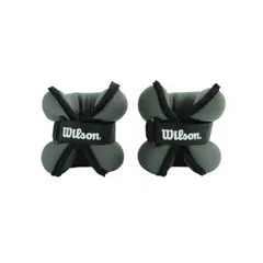 WILSON - Pesa Polaina Cinturon 4 Lb