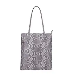 POLLINI - Cartera Animal Print