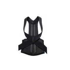 GENERICO - Faja Corrector de Postura Talla XXL