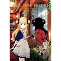 MILKY WAY - Shadow House, Vol. 1