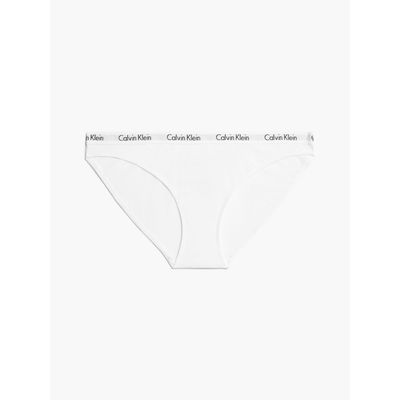 Imagen 2 del producto Calzón Bikini Carrousel Blanco