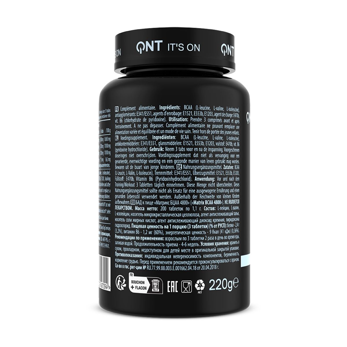 QNT - Matrix BCAA Aminoacidos 200 Comprimidos QNT