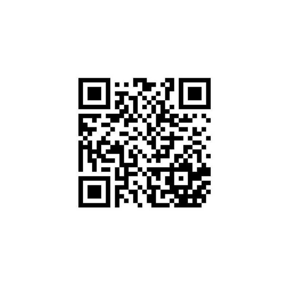 STANLEY JR - Atornillador drywal STANLEY STDR5206-B2C 520w