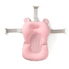 GENERICO - Hamaca para bañera Acolchada Rosada Para Bebés