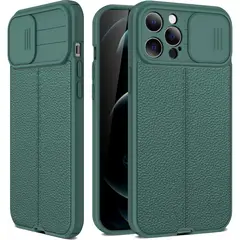 GKK - Carcasa Para: iPhone 13 Mini - Litchi / Verde