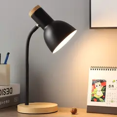 HOME NEAT - Lámpara de mesa moderno lámpara cabecera lámpara de escritorio negro