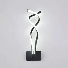 HOME NEAT - Led lámpara de pared aplique de pared 13w blanca fria