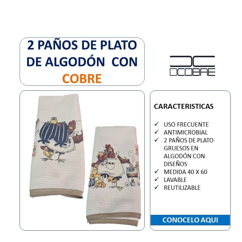 GENERICO - PAÑO DE LOZA  PACK 2 UNIDADES EN COBRE DISEÑO GALLINA