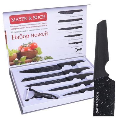 Imagen 2 del producto Set De Cuchillos Profesionales Con Pelador Negro