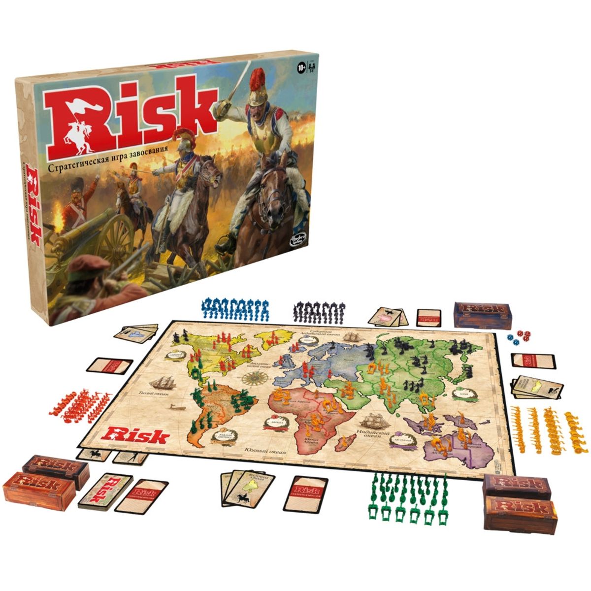HASBRO - JUEGO DE MESA FAN HASBRO GAMING RISK