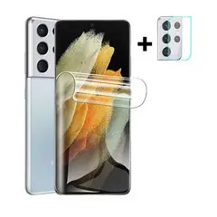 EON - Lamina Hidrogel Para Samsung S21 Ultra + Lente Camara