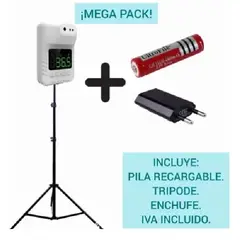 OEM - Termómetro Infrarrojo Digital Sin Contacto 1seg Tripode