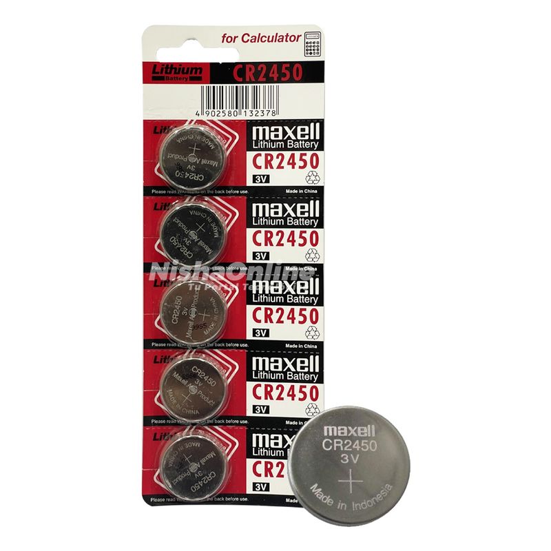 MAXELL - Pack 5 Pilas Maxell CR2450 Tipo Botón 3v Para Control, Relojes Etc.