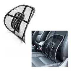 GENERICO - Respaldo Lumbar Para Silla Auto Y Oficina Soporte Ergonómico