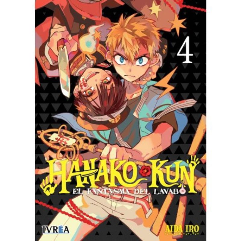 IVREA - Hanako-kun El Fantasma Del Lavabo 4