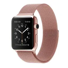 GENERICO - Correa para Apple Watch Magnética 38-40-41 mm
