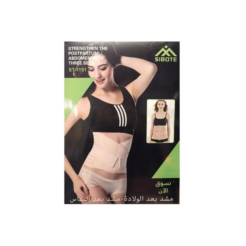 GENERICO - Faja Soporte Cinturilla Post Parto Ajustable