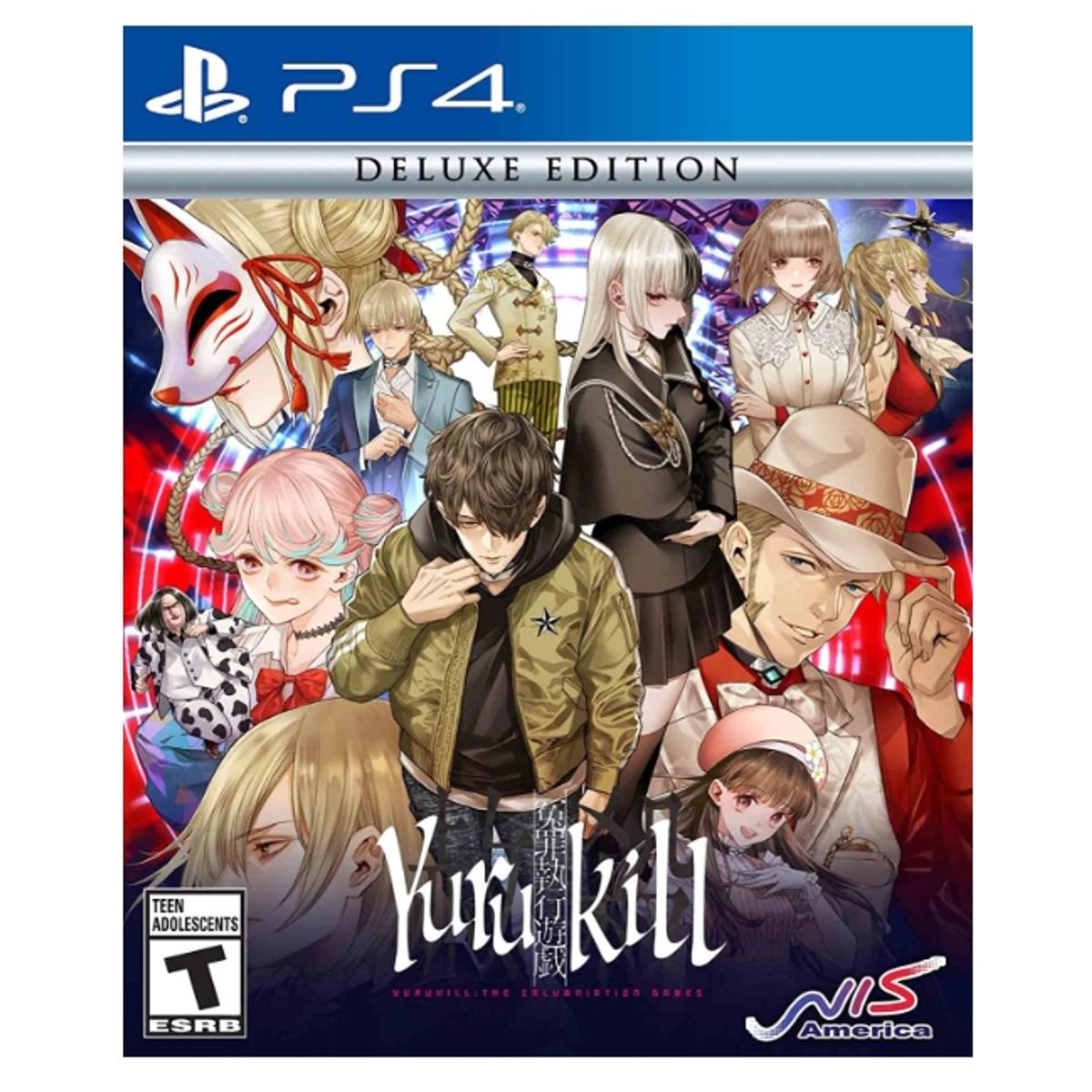 SONY - Yurukill The Calumniation - PS4 - Sniper