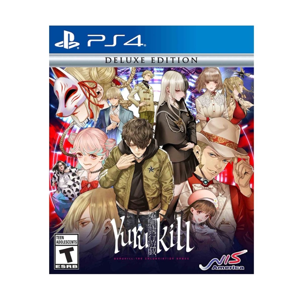 SONY - Yurukill The Calumniation - PS4 - Sniper