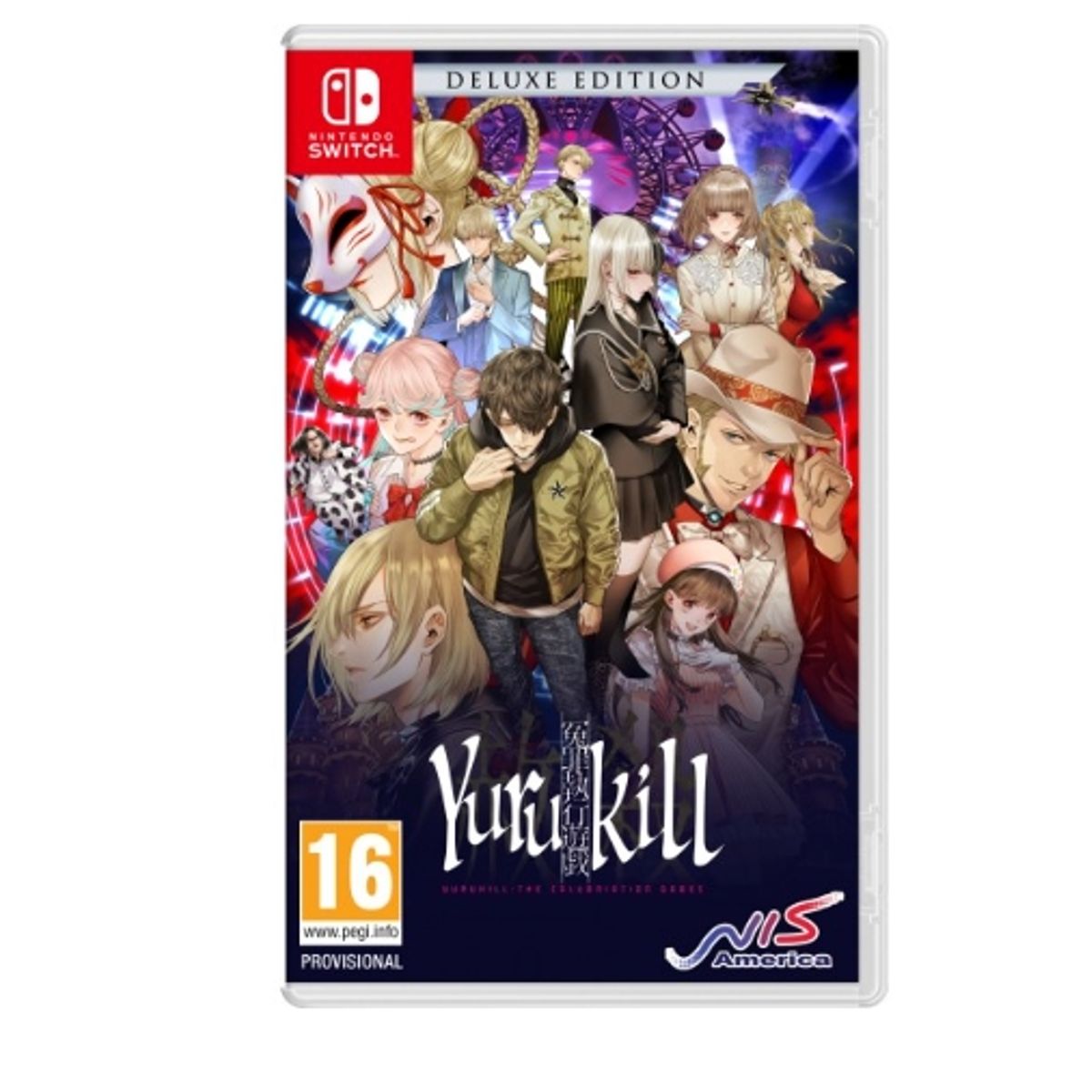 NINTENDO - Yurukill The Calumniation - Switch - Sniper