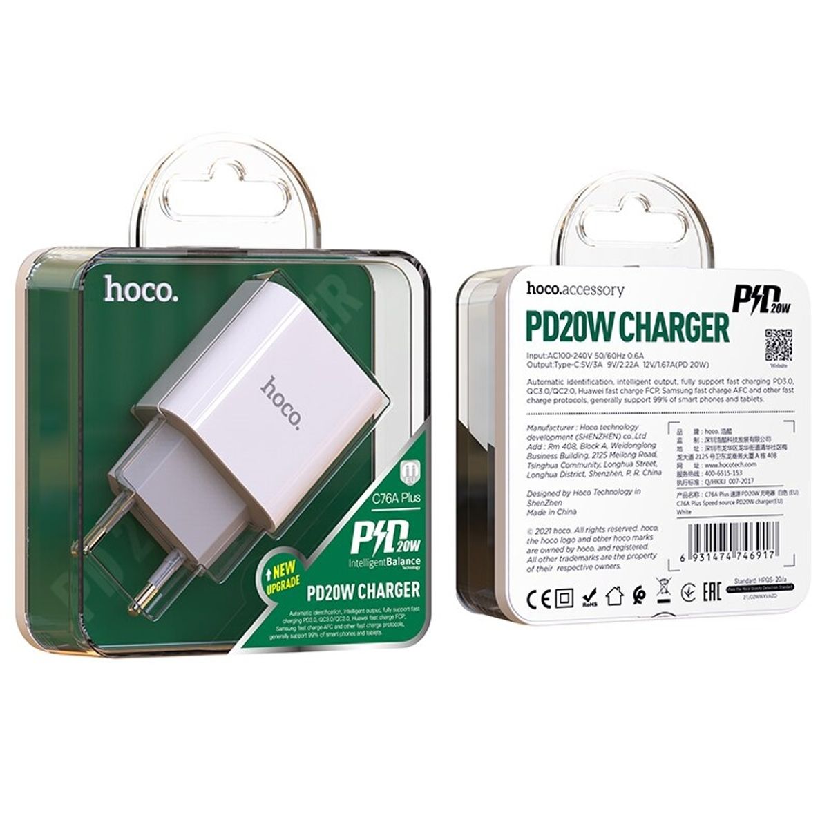 HOCO - Adaptador a Corriente PD USB-C 20w C76A Plus para iPhone - Hoco