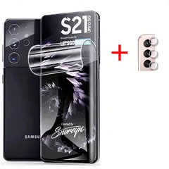 GENERICO - Lamina Hidrogel Para Samsung S21 Fe