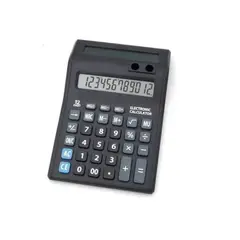 OFERTABKN - Calculadora Dual Doble Pantalla Lcd 12 Digitos
