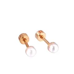GENERICO - Mini Aros Acero Quirúrgico Perla 4MM.