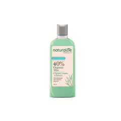 NATURALOE - Acondicionador Hidratante & Brillo 350 Ml