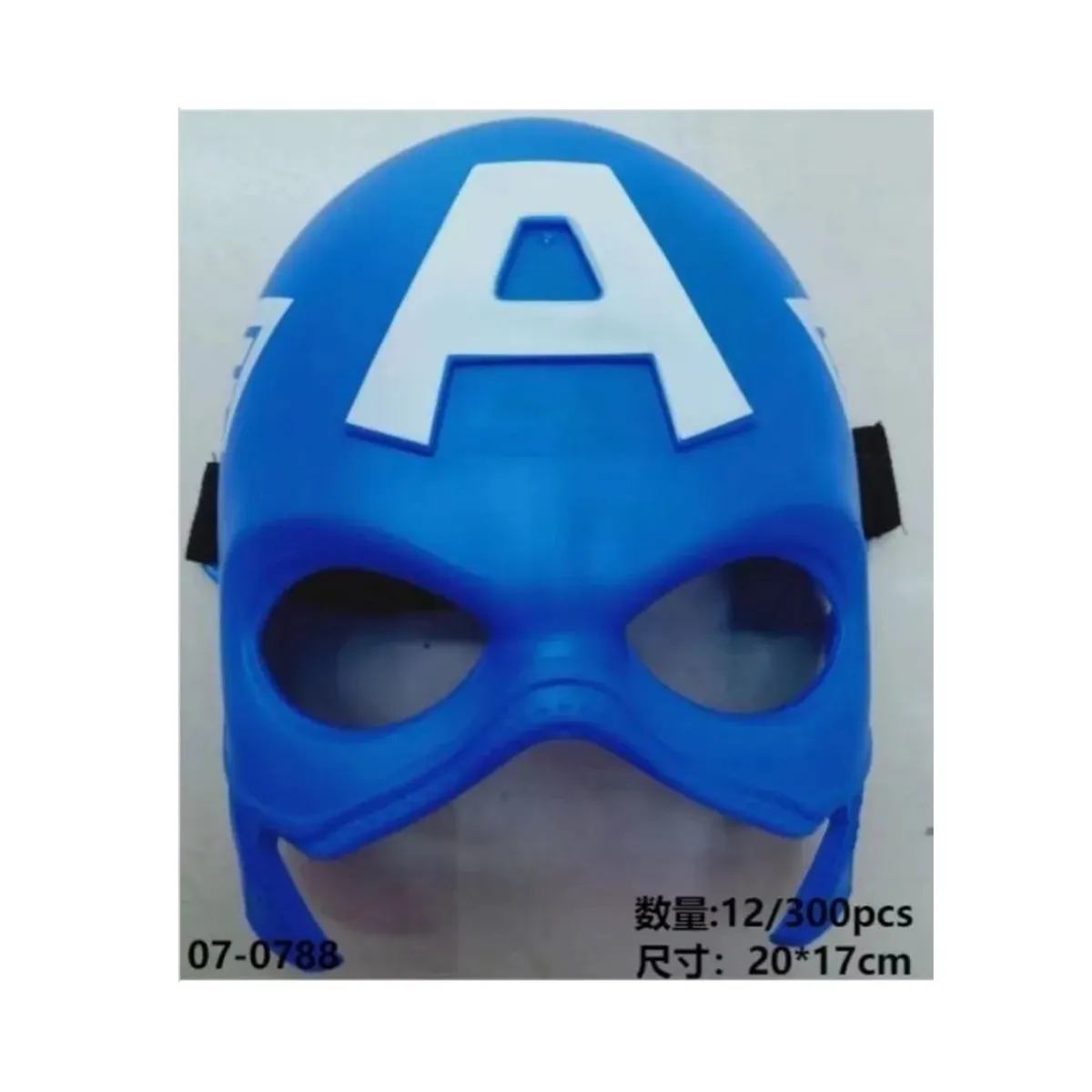 GENERICO - Mascara Halloween Capitan America