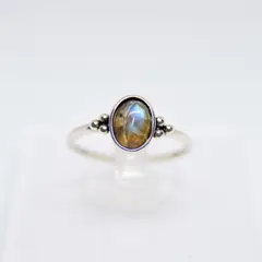 GENERICO - Anillo de plata con piedra del estado de ánimo.