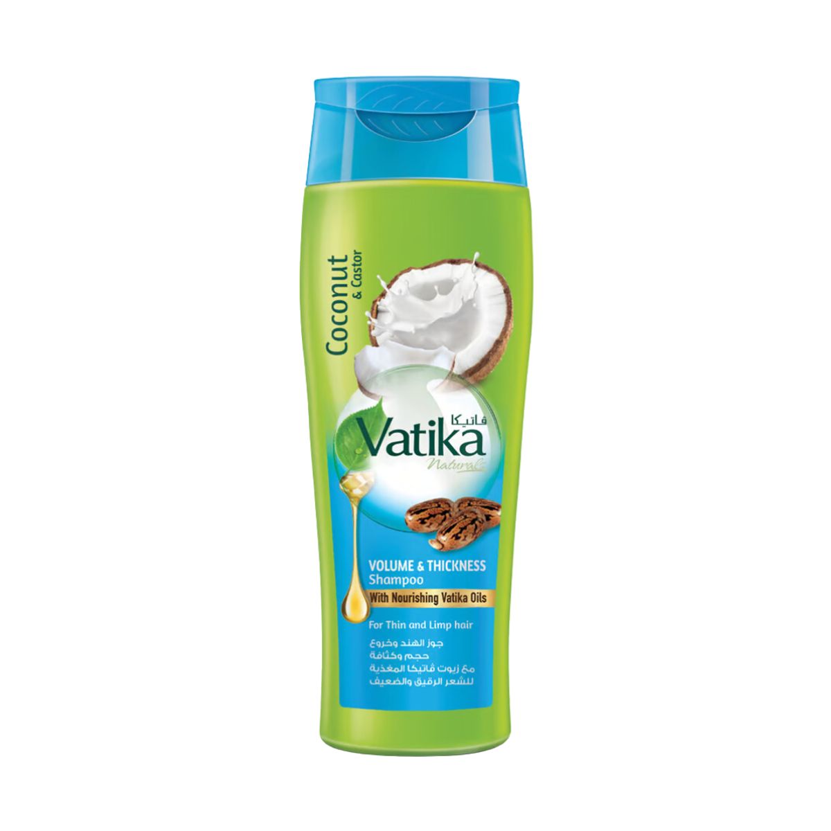 VATIKA NATURALS - Shampoo Vatika Coconut & Castor 200 ml - Turquesa