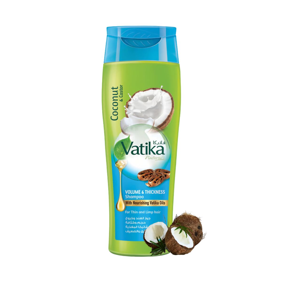 VATIKA NATURALS - Shampoo Vatika Coconut & Castor 200 ml - Turquesa