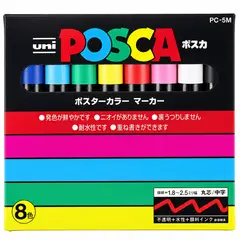 UNI POSCA - Marcadores Posca PC-5M Set Japonés 8 Colores Punta 1.8-2.5mm