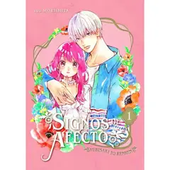 ARECHI EDITORIAL - Signos De Afecto Tomo 1 - Yubisaki To Renr - Suu Morishita