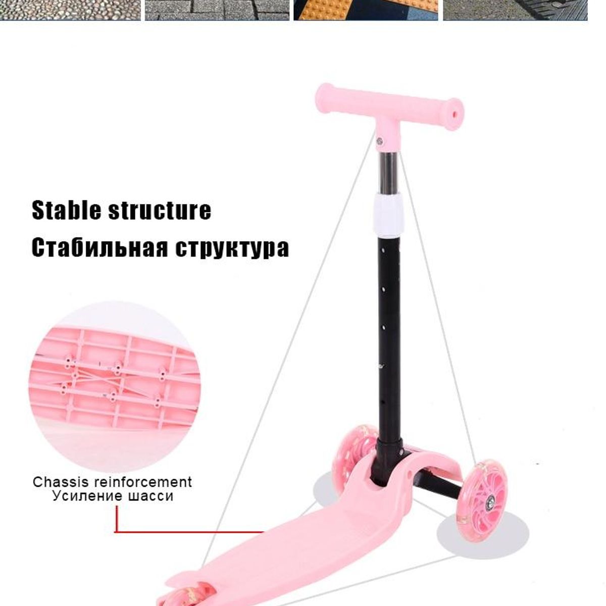 DETODOYMAS - Scooter Con Luces Para Niños  Niñas DETODOYMAS