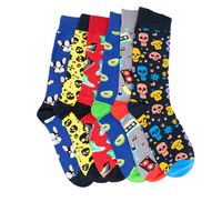 12 Pares De Calcetines De Algodon Con Diseños Surtidos - Unisex