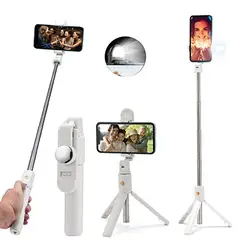 BOCCINI - BASTON SELFIE STICK CON TRIPODE Y CONTROL BT