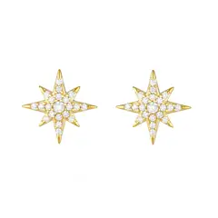 VERYOU - Aros Shiny