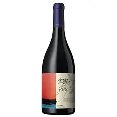 MONTES - Vino Folly Syrah - Rojo